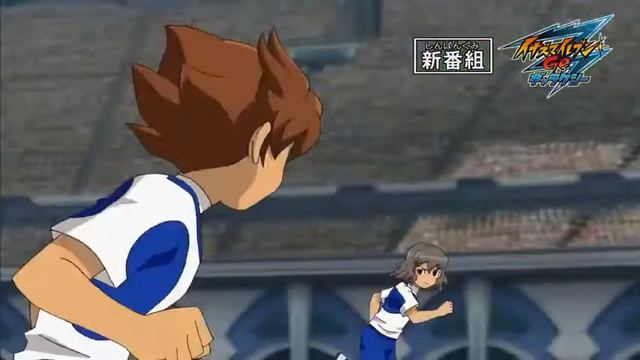 Inazuma Eleven GO Galaxy Preview Ep 1 смотреть онлайн