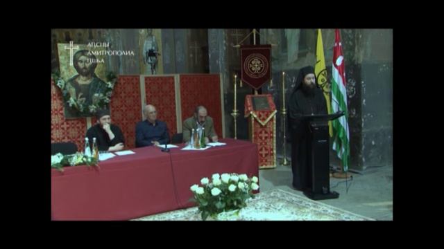 Об отношении иеродиакона Давида (Сарсания) с Грузинской Церковью смотреть онлайн