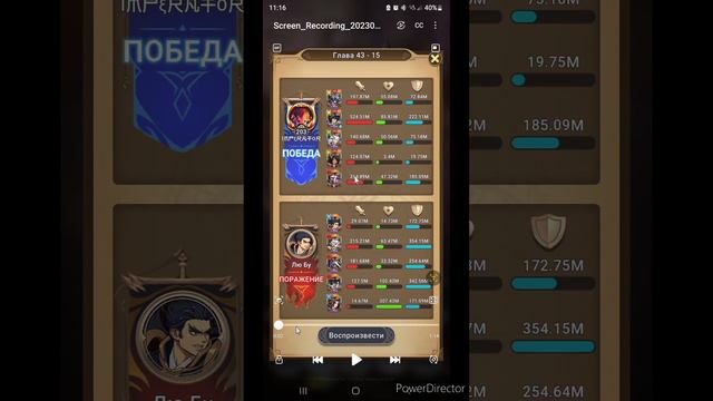 Mythic Heroes АИД Гайд, Обзор, Советы