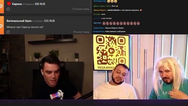 Встретили Женю Кузина / Лосита Вурст ака Александр Лосев / Макс Камикадзе