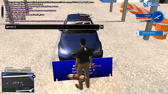 gta sa 2022 10 10 13 55 39 13 смотреть онлайн