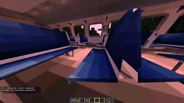 Обзор электричек и ТЭМ18ДМ от Сани смотреть онлайн