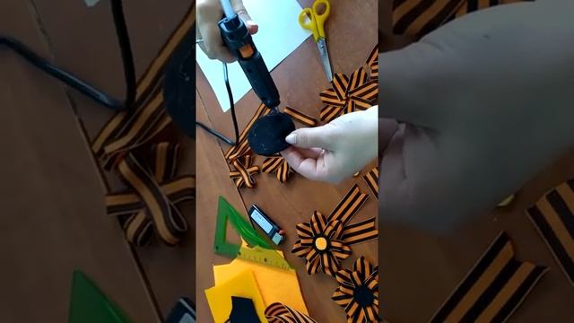 МК "Георгиевская лента" смотреть онлайн