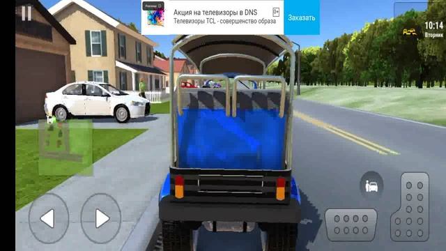 KAR FOR TRADE SIMULATOR.Мобильная Версия.
НАЧАЛО ПУТИ К БОГАТСТВУ*1 ЧАСТЬ