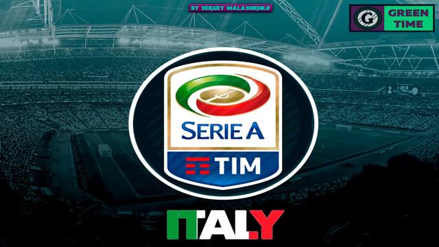 Serie A, Italy смотреть онлайн