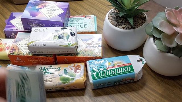 Покупочки мыльные... смотреть онлайн