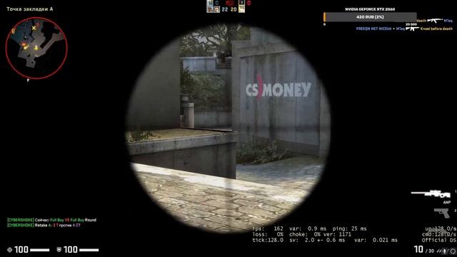 СТРИМ CS:GO ИГРАЕМ В ММ / ММ CS:GO STREAM смотреть онлайн