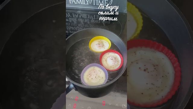 Как сварить яйцо без скорлупы? смотреть онлайн