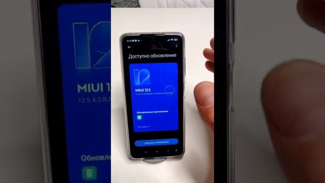 Как сохранить свою Батарею на Дольше? смотреть онлайн