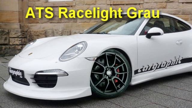 Диски литые - ATS! смотреть онлайн