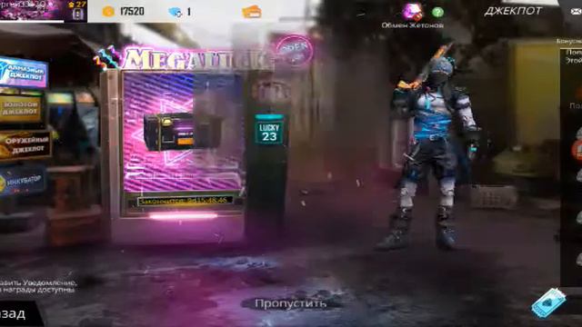 🎮Покупают  2 пропуска! Во фри фаер!