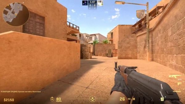 НОВАЯ КАРТА SANDSTONE В CS2!!!