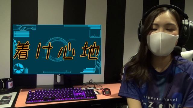 【HyperX】新商品！Cloud Core 7.1 Surround sound【e-ZONe～電脳空間～】 смотреть онлайн