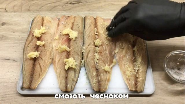 Малосольная скумбрия "Мурманское сало". Спецпосол скумбрии на праздник смотреть онлайн