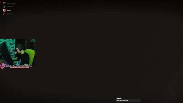 ДНЕВНОЙ ПАБЫДЖИ #pubg #розыгрыш #стрим #phasmophobia смотреть онлайн
