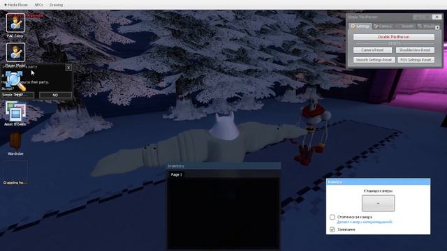 САНС В АНДЕРТЕЙЛ / Garry's Mod смотреть онлайн