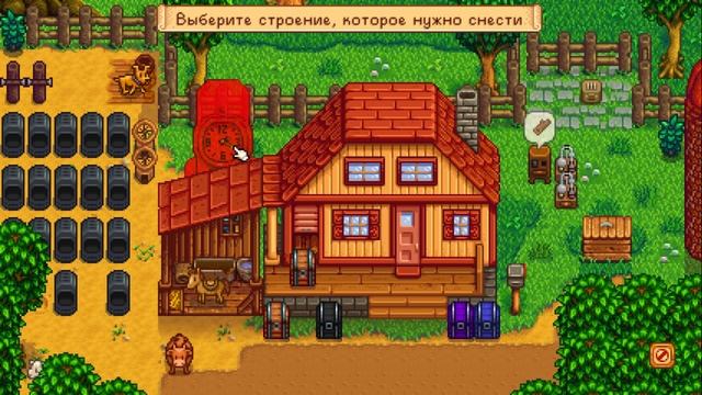 ПРОДАЖА ВСЕГО ► Stardew Valley #72