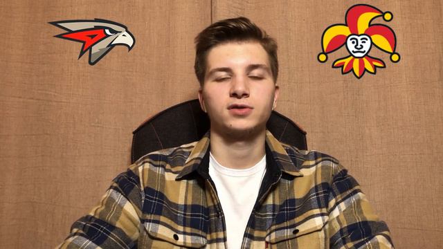 Авангард - Йокерит прогноз и ставка на матч (22.02.2020) смотреть онлайн