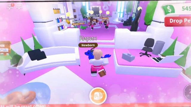 КАК ЗАЙТИ НА ТЕСТ СЕРВЕР В АДОПТ МИ?! ТЕСТ ЛАБОРАТОРИЯ АДОПТ МИ! LAB SERVER ADOPT ME ROBLOX смотреть онлайн