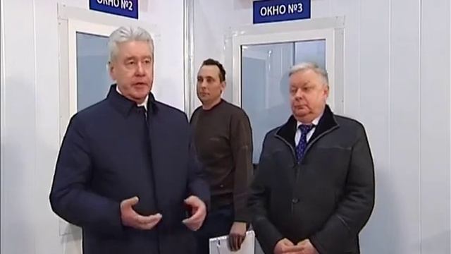 Осмотр многофункционального миграционного центра смотреть онлайн