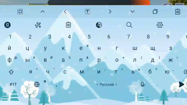 для жб смотреть онлайн