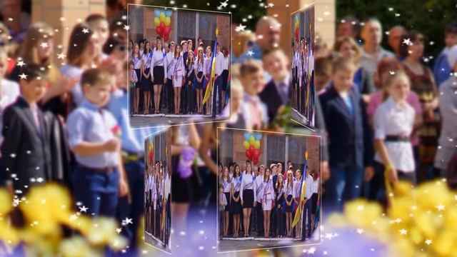 Випускний 2017 11Б клас Хорольська гімназія - "Белая сирень" смотреть онлайн