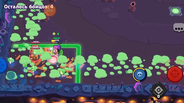 играем опять, ну давай илья смотреть онлайн