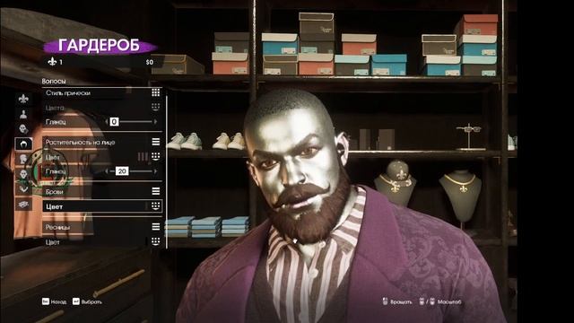 Saints Row 2022 Русификатор смотреть онлайн