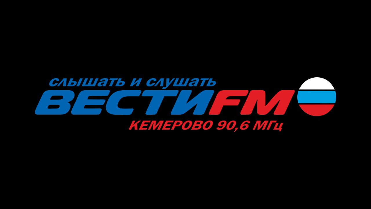 Вести FM