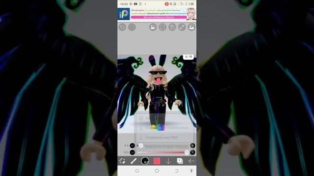 Вот как сделать свои стикеры) Надеюсь понятно. ☺ смотреть онлайн