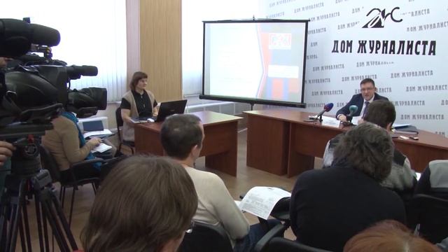 Хроника дня. За что платим? 01.02.2017 смотреть онлайн