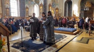 "Да исправится молитва моя"