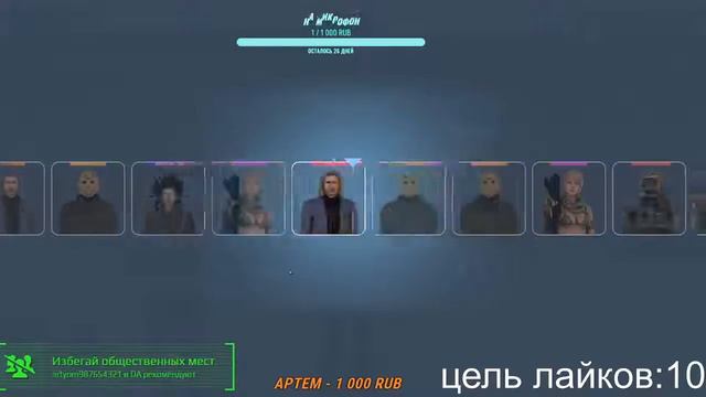 ГАЙД ДЛЯ НОВИЧКОВ! | КАК СТАТЬ МАЖОРОМ НА НЕКСТРП? смотреть онлайн