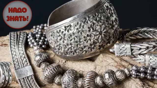 Почему серебро чернеет?