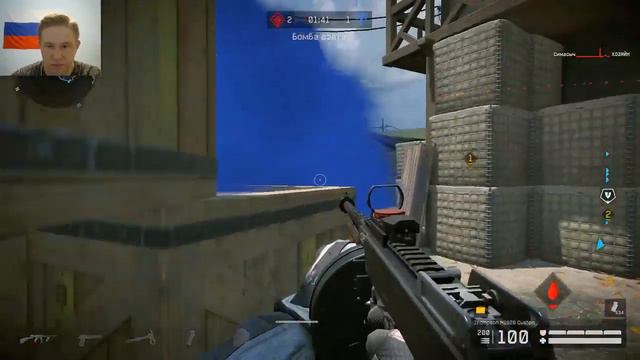 Warface | Изи катка | РМ и КВ | Серьёзные люди. Подписывайся? смотреть онлайн