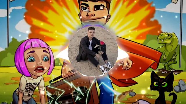 Мэвл - Попытка Номер 5 (Slowed + Reverb) смотреть онлайн