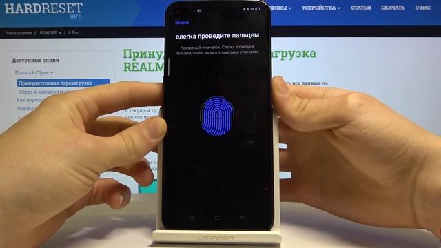 Как добавить отпечаток пальца на Realme 6 Pro — Параметры блокировки смотреть онлайн