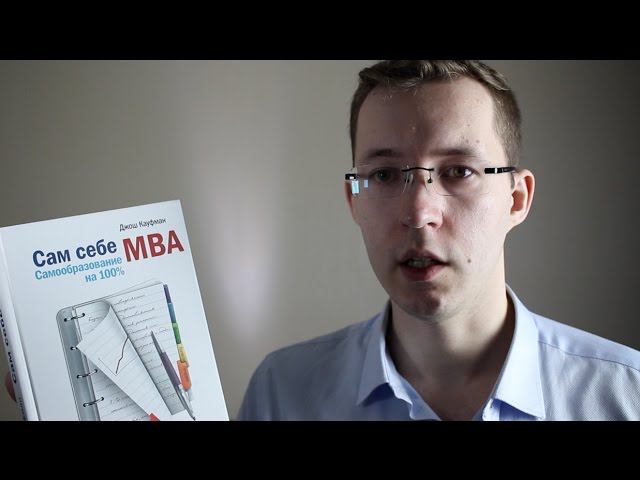 ПОЗИЦИОНИРОВАНИЕ смотреть онлайн