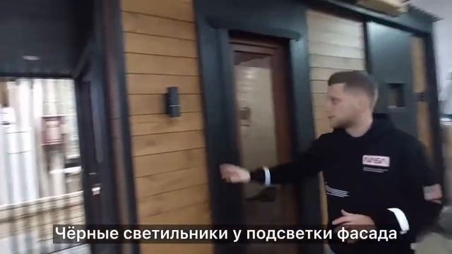 Видеообзор бани серии "Тайга" 5*2,30m смотреть онлайн