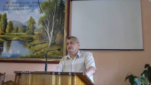 Бог Ісус Христос Проповідь служіння Духа Святого смотреть онлайн