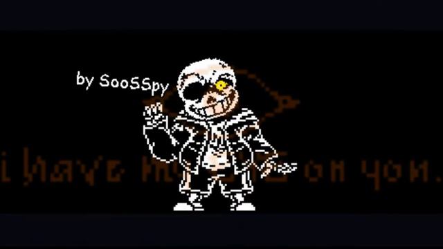 Disbelief sans test смотреть онлайн