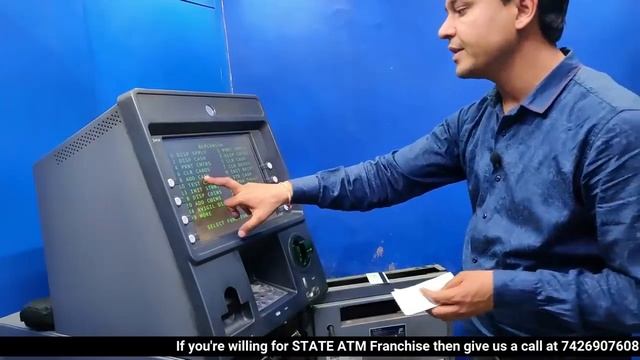 STATE ATM CASH LOADING PROCESS смотреть онлайн