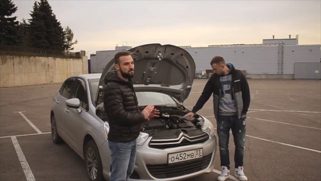 Обзор Ситроен С4, тест-драйв Citroen C4 от Авто-Лето смотреть онлайн