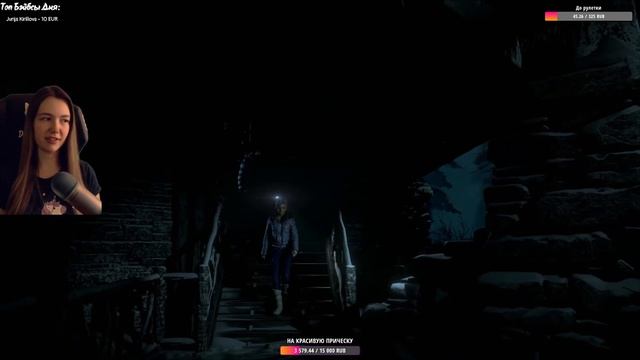 Until Dawn (1) PS5 ⌛ Обзор и Полное прохождение дожить до рассвета пс5 на русском Стрим смотреть онлайн