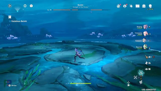 Oceanic Defender Event Gameplay | Genshin Impact смотреть онлайн