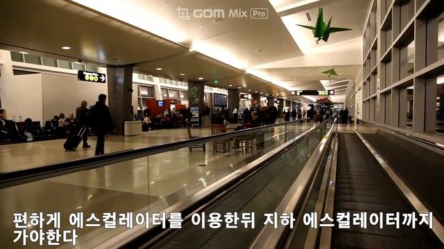 Seattle–Tacoma International Airport смотреть онлайн