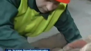 Подземная добыча угля в Чегдомыне