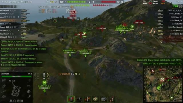 УКРЕПРАЙОНЫ!! НАГИБ ТОП КЛАНА 