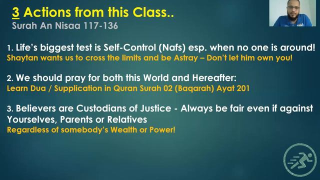 Quran4teens Short Video Lesson 42 Surah An Nisaa 117-136 Understand Quran Islam Easy Tafsir Teenage смотреть онлайн