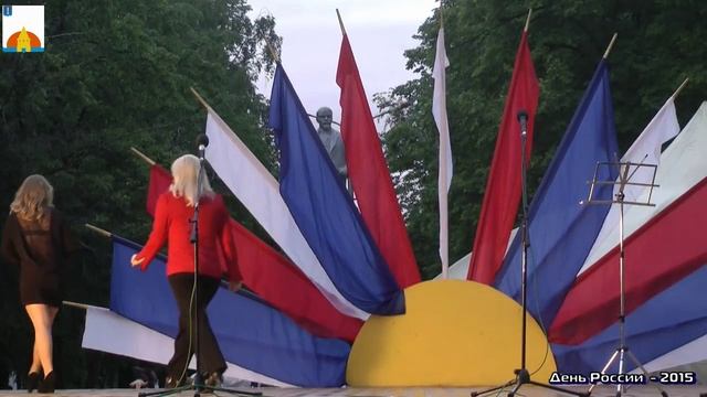День России - 2015. Вечерняя программа.mp4 смотреть онлайн